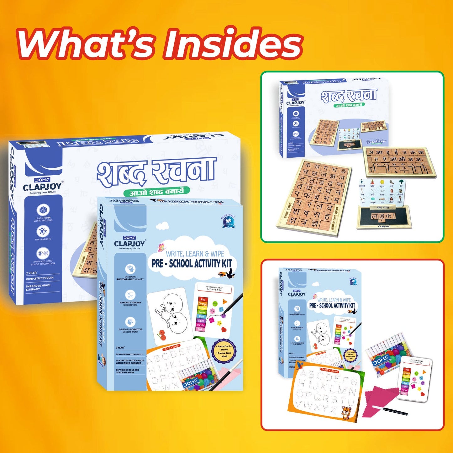 Pre-School Activity Kit & Wooden Shabd Rachna (Combo)