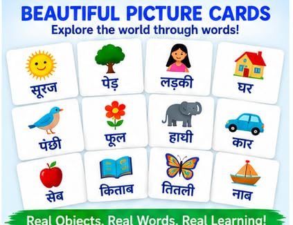 Shabd Rachna with Picture Spell Card – Hindi Varnamala Wooden Board Game