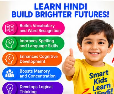 Shabd Rachna with Picture Spell Card – Hindi Varnamala Wooden Board Game