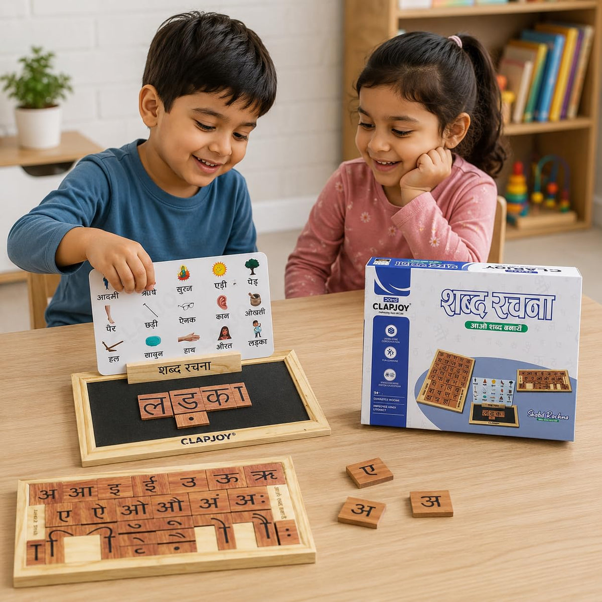 Shabd Rachna with Picture Spell Card – Hindi Varnamala Wooden Board Game
