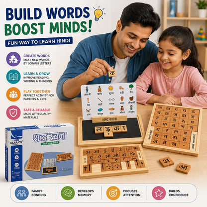 Shabd Rachna with Picture Spell Card – Hindi Varnamala Wooden Board Game