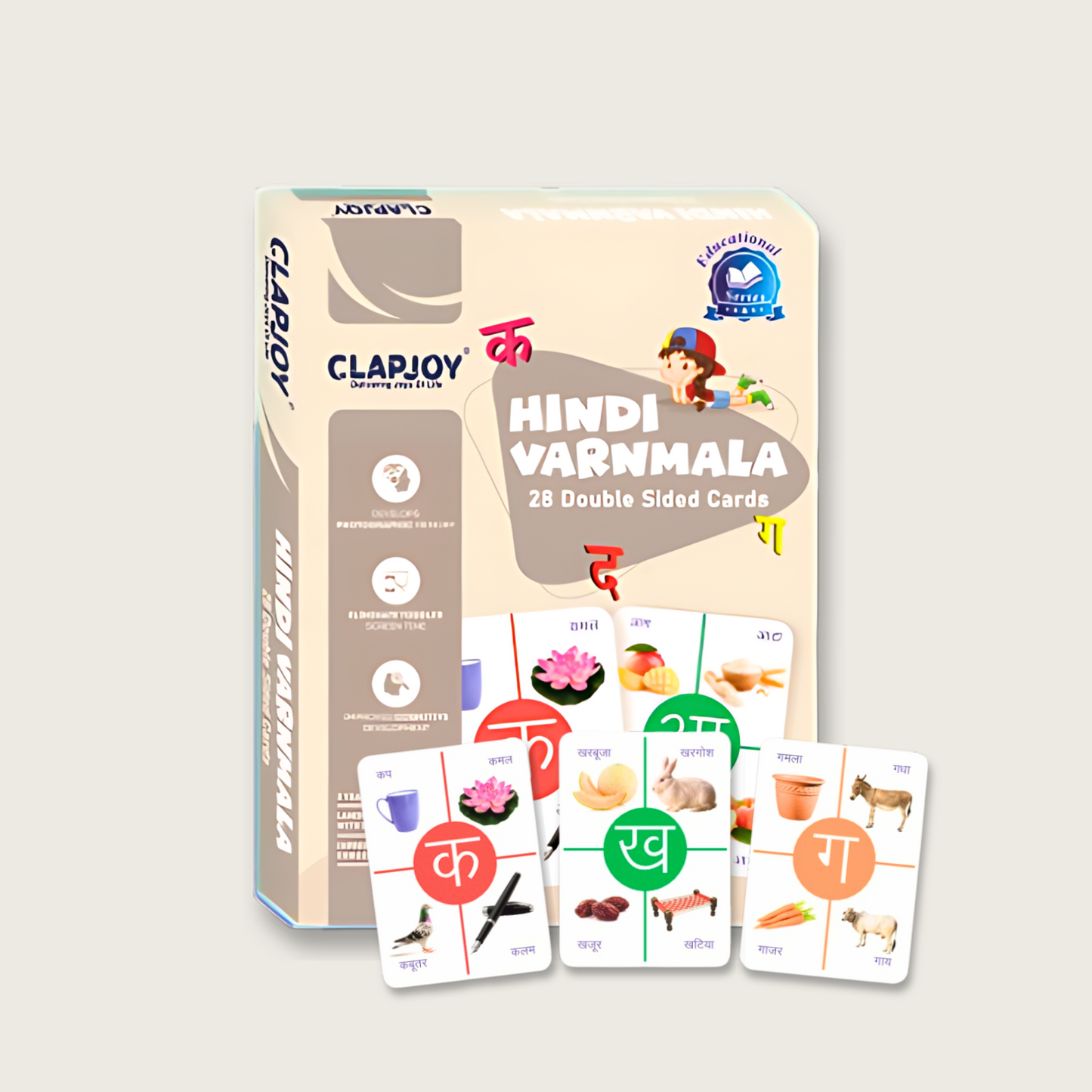 Double Sided Flash Cards