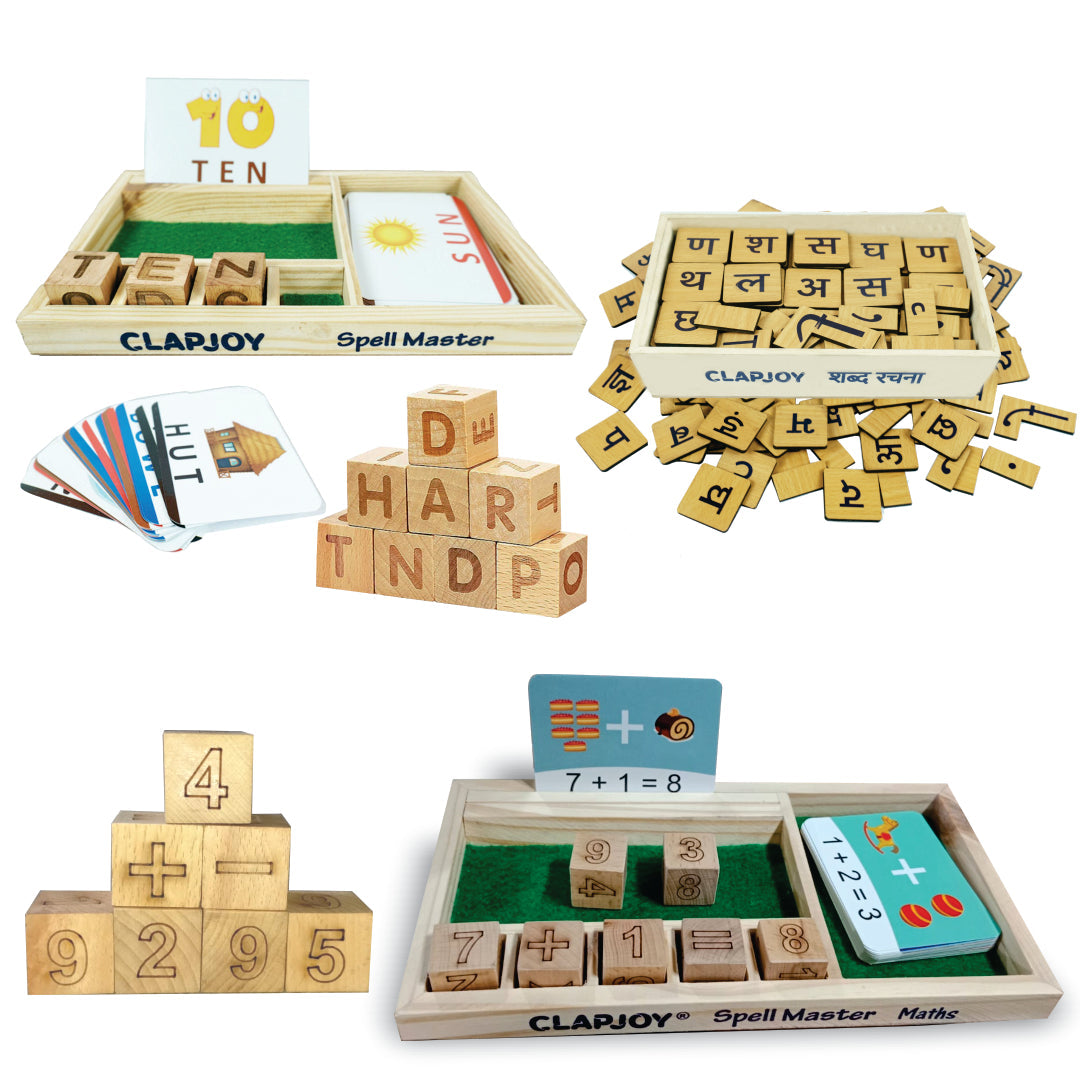 Spell Master, Math Master and Shabd Rachna Combo of 3