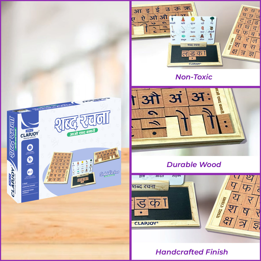 Cubello & Shabd Rachna Combo