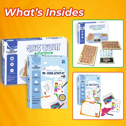 Pre-School Activity Kit & Wooden Shabd Rachna (Combo)