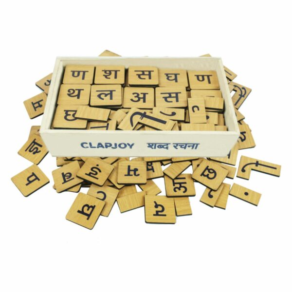 ClapJoy Shabd Rachna - Learn Hindi Words Spellings for kids age 2+ years